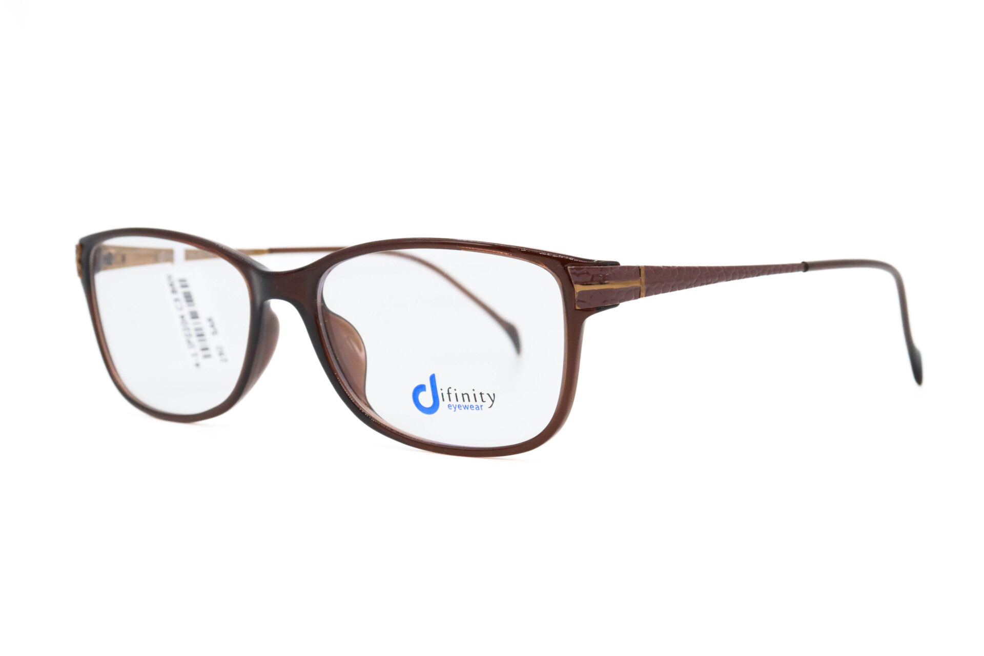 اطار طبي DIFINITY مع عدسات حماية من الأشعة الزرقاء للنساء مستطيل لون بني - IP2204 C3